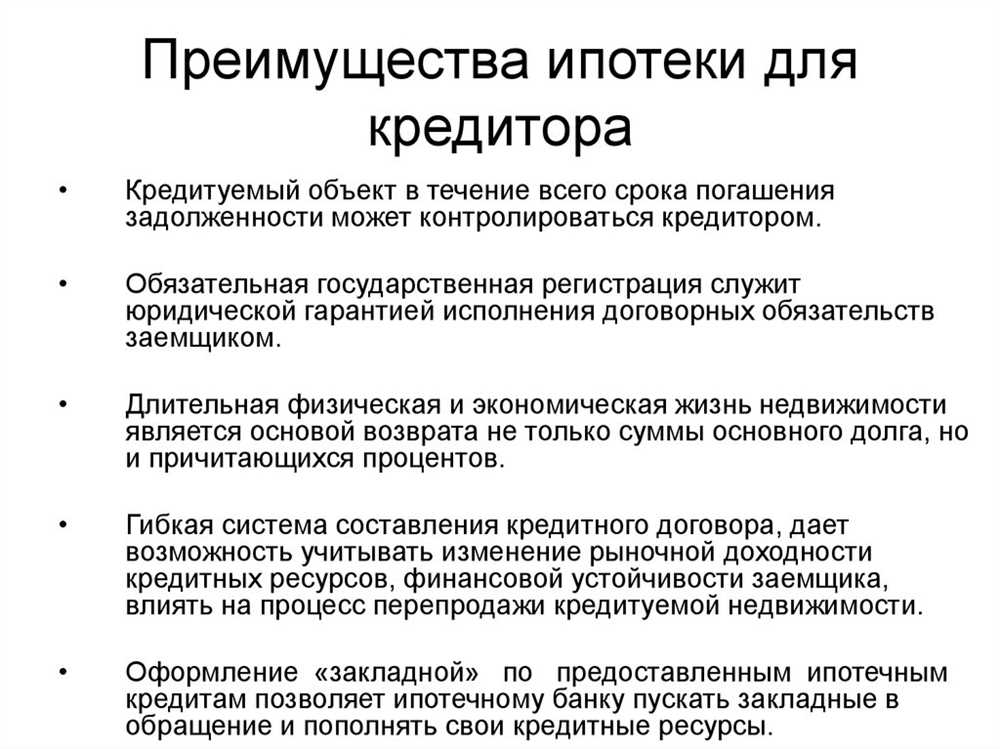 Гибкие условия страхования