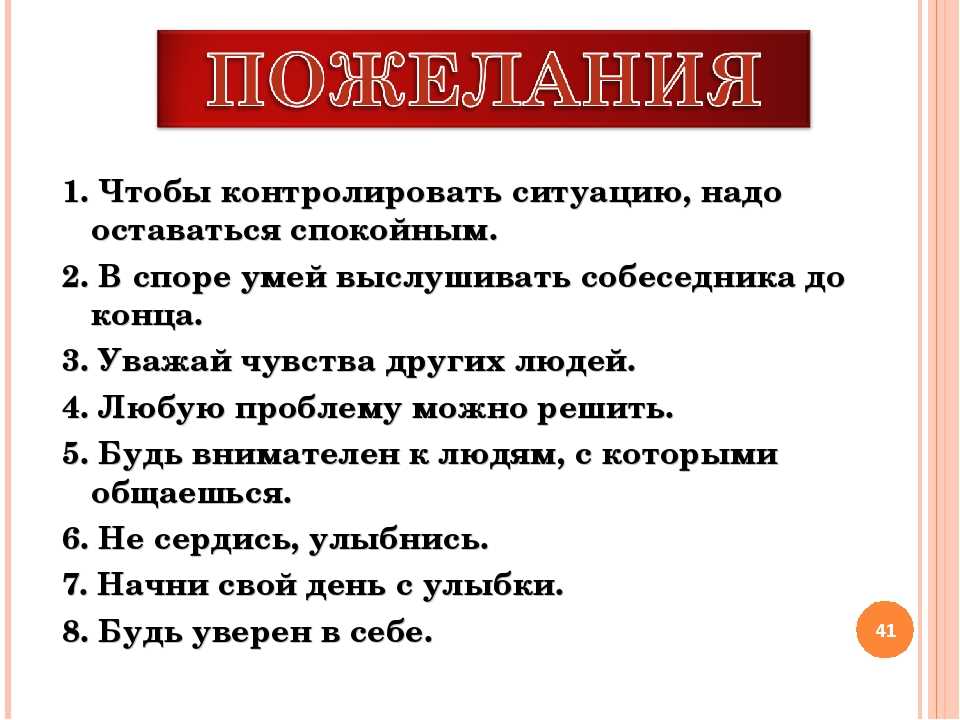 Что делать перед ближайшим календарным окончанием 10-дневного срока?